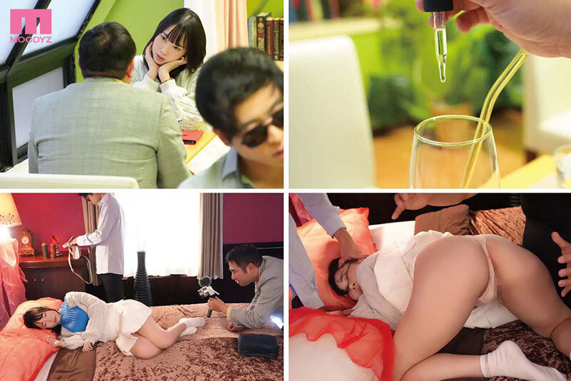 頂かれオヤジの復讐レ●プ代行します。あざとい女子大生を犯り姦し！強●イキ狂い制裁。 野宮あんのサムネイル画像
