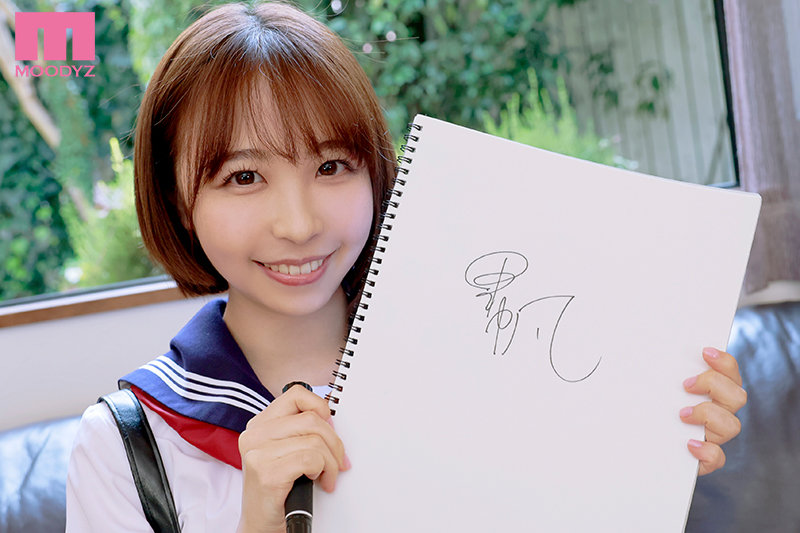 中学時代からの妄想エッチ初体験 めっちゃイキまくり4本番 宍戸里帆のサムネイル画像