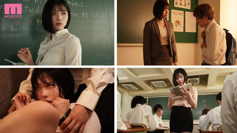 女教師レ×プ輪● 絶倫生徒達に犯●れ続けた私は何度も、何度も、中出しされて、イキまくっていた… 石原希望のサムネイル画像