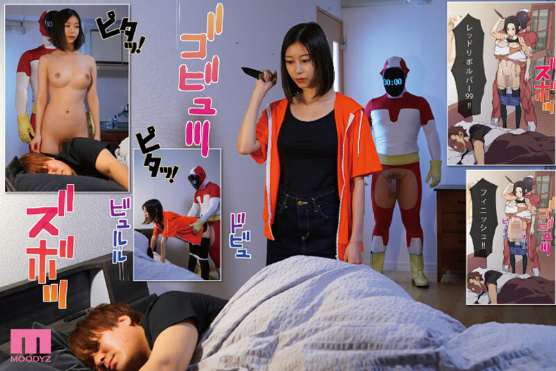 鉄拳精裁ストップマン 時間停止vs元彼殺しサイコ女 原作・alansmithee同人を実写化！ 黒川すみれのサムネイル画像