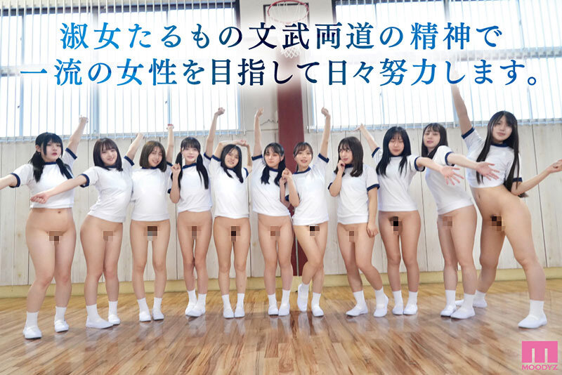 履いてない青春真っただ中の汚れなき少女たち 私立ノーパン学園のサムネイル画像