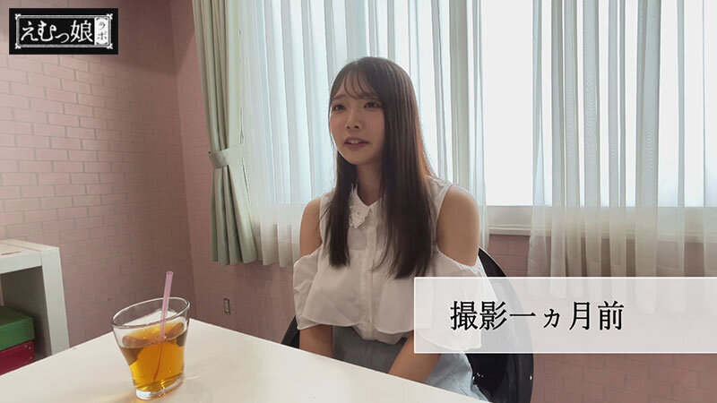 ご招待！出会って速攻襲撃ノドズボ。即嗚咽昇天。暴走イラマチオブートキャンプ 二葉エマのサムネイル画像