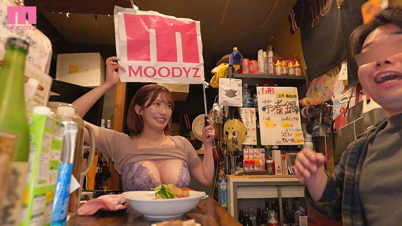 ほろ酔い和花パイ街ブラ竿ハント ドMオタク男子を痴女ロックオン！気が済むまでヌキちぎるまで帰りまセン。飲み歩き爆即ヌキ生ハメ密着25発 美園和花のサムネイル画像