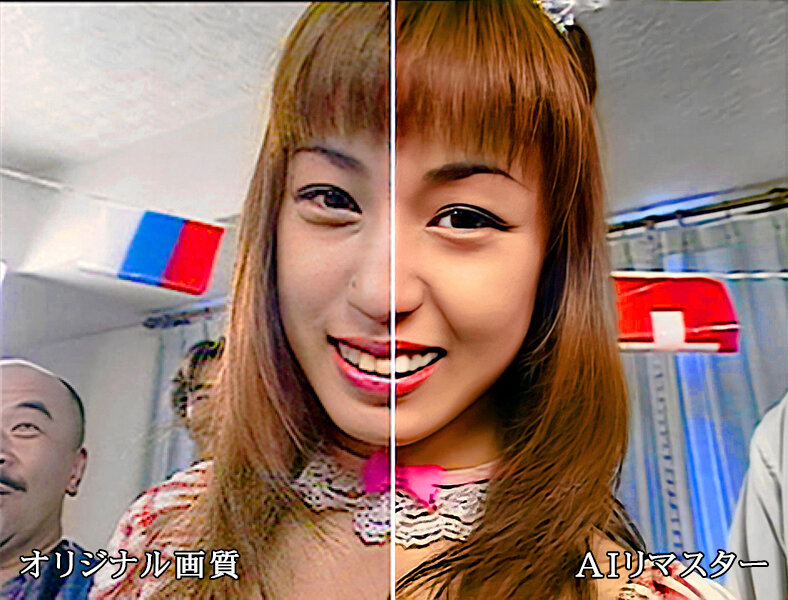 【AIリマスター版】人間廃業 及川奈央 完全リモザイクのサムネイル画像