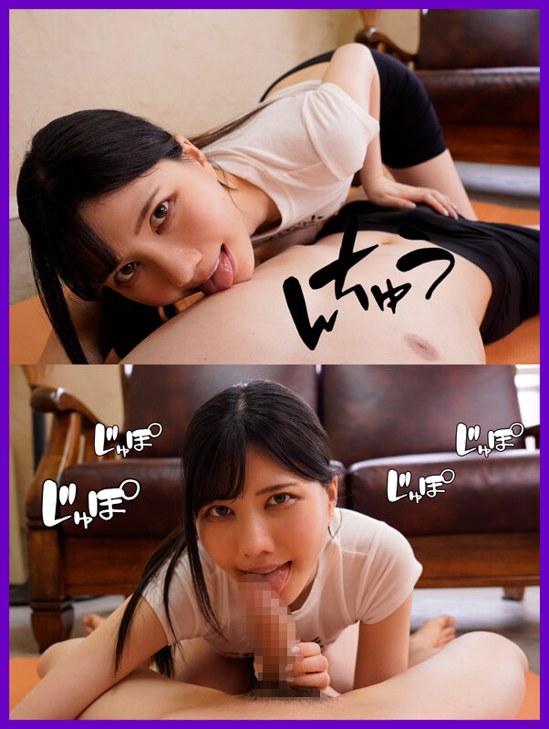 女性インストラクターだと思ったら男だった！？夫と一緒に通うヨガ教室で寝取られ中出し 藍芽みずきのサムネイル画像