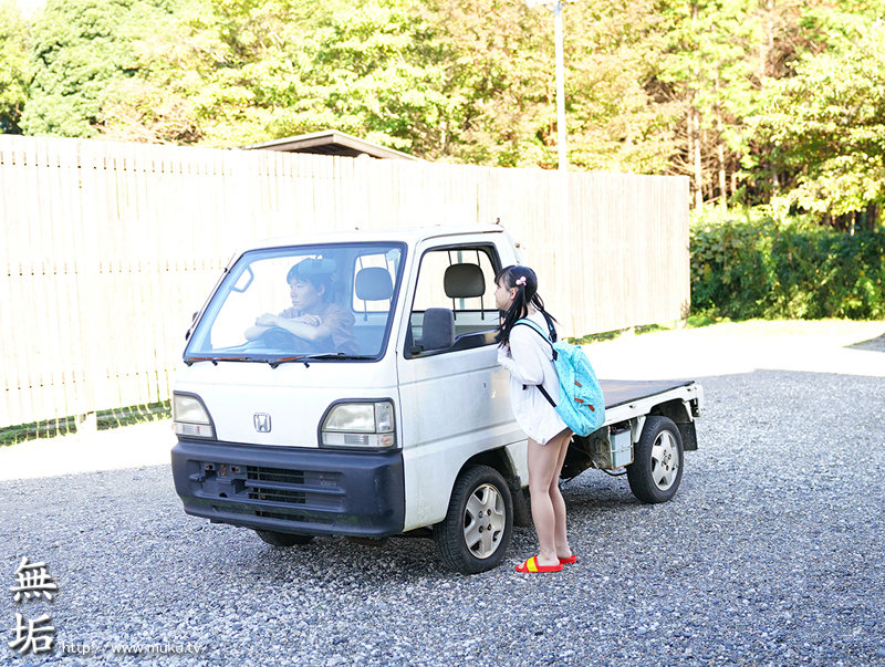 田舎 無垢15周年記念作品 工藤ララのサムネイル画像