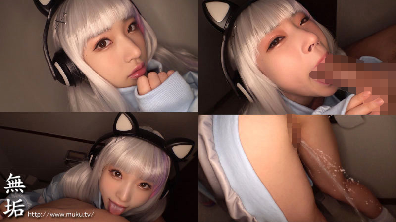 オジサンに没頭する発情コスプレイヤー 敏感大量失禁・お漏らし・ハメ潮オフパコ5SEX 皆月ひかるのサムネイル画像
