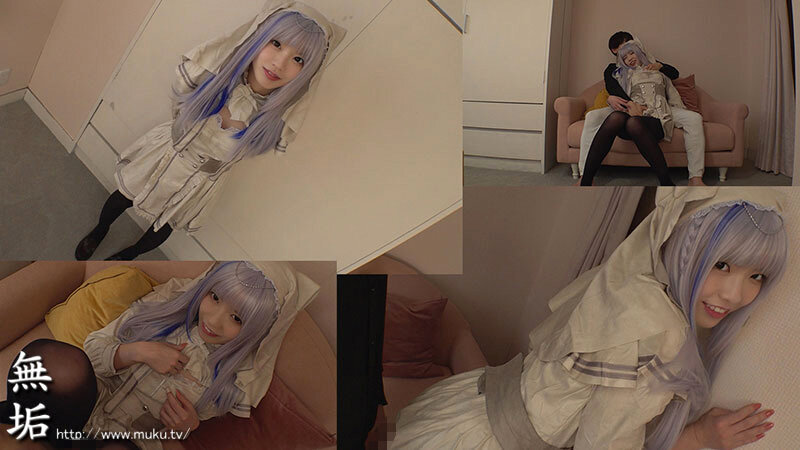 笑顔で肉棒を咥え込むコスプレ美少女と性活着衣フェチ交尾 雫月心桜のサムネイル画像