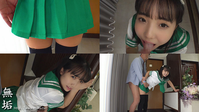 推されたら断れない、騙されやすい地下アイドル。オジサンに好き放題されて気が付けば繋がりエッチで完全ハメ管理。 中出し・コスプレ・流されまくりの7本番 美咲音のサムネイル画像