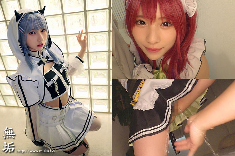 145cm美少女コスプレイヤーの本性は… 早漏発情ガチ交尾変態おま×こ。男たちに囲まれて絶頂アクメ潮吹き連発、秒でイキまくり、肉ツボ着衣輪●オフパコ会のサムネイル画像