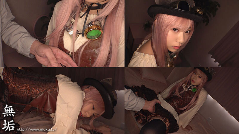 スチームパンク・コスプレイヤー 快感を欲しがる発情コスプレ少女と完全着衣オフパコ5SEX 赤名いとのサムネイル画像