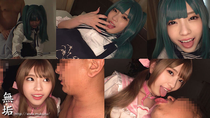受け身なオタクおじさんを笑顔で気持ちよくしてくれる ニコニコ筆おろし・潮吹かせ神対応コスプレイヤー 雫月心桜のサムネイル画像
