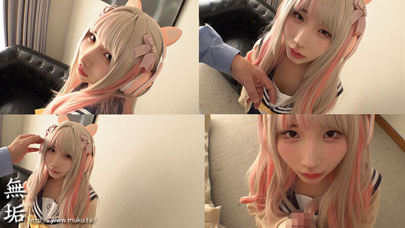 オジサンに没頭する発情コスプレイヤー 超敏感大量失禁・お漏らし・ハメ潮オフパコ5SEX 由良かなのサムネイル画像