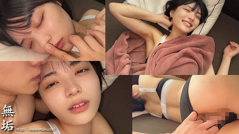 音楽フェス帰り 汗だくになった彼女と連日ホテルでセックス三昧 最高の夏の思い出を作った、本気のカップル子作り交尾映像。（MUKD-533）のサムネイル画像