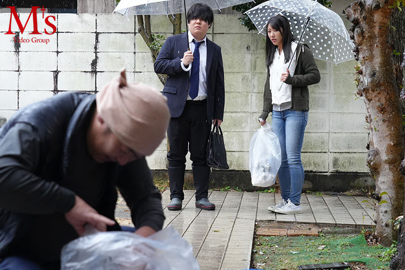人妻自宅サロン 底辺クズ隣人の汚らわしいデカマラに堕ちた若妻エステティシャン 竹内有紀のサムネイル画像
