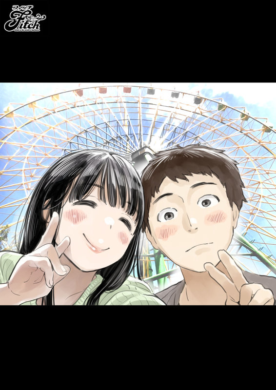 彼女のスマホを覗いただけなのに リアル過ぎる同人NTR傑作を実写化！ 桃園怜奈のサムネイル画像
