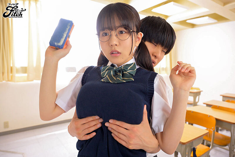 純情で甘酸っぱい青春同人コミックを実写化！ 実写版！欲しくて、求めて。 柏木こなつのサムネイル画像