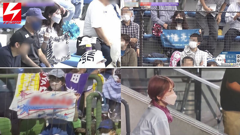 あの、プロ野球中継カメラに抜かれたガチ日●ハ●ファン美少女がAV出演！ 球場に行けば80％の確率で抜かれるという美巨乳Gカップ少女が自前のきつねコスダンス衣装着て乳揺れ抜き抜き中出しエッチのサムネイル画像