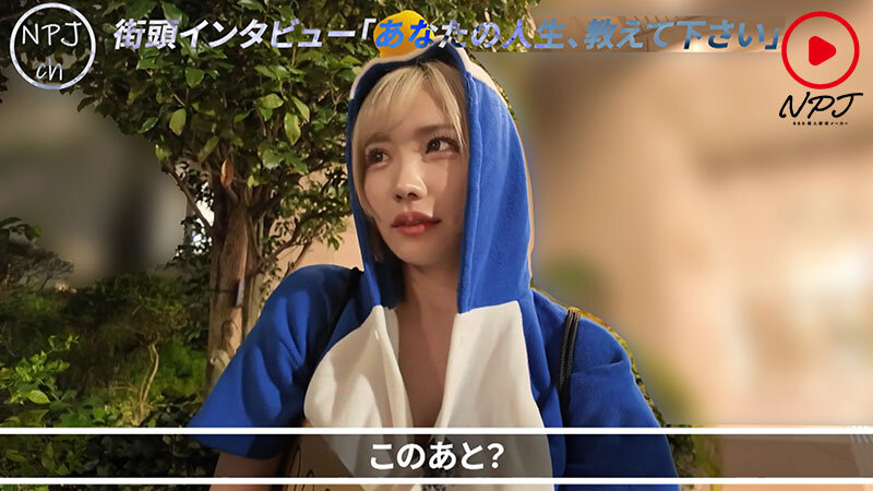 街頭密着ドキュメント トー横モカにゃん編 ペンギン衣装で有名。歌舞伎町に住み着く伝説のモカにゃん。今日も日々、おっぱいとマ●コを使って頑張っている。のサムネイル画像