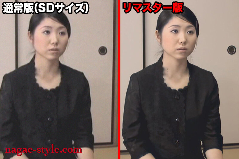 【AIリマスター版】ながえ官能映像集 女はいつも欲望の標的「犯●れる。」のサムネイル画像