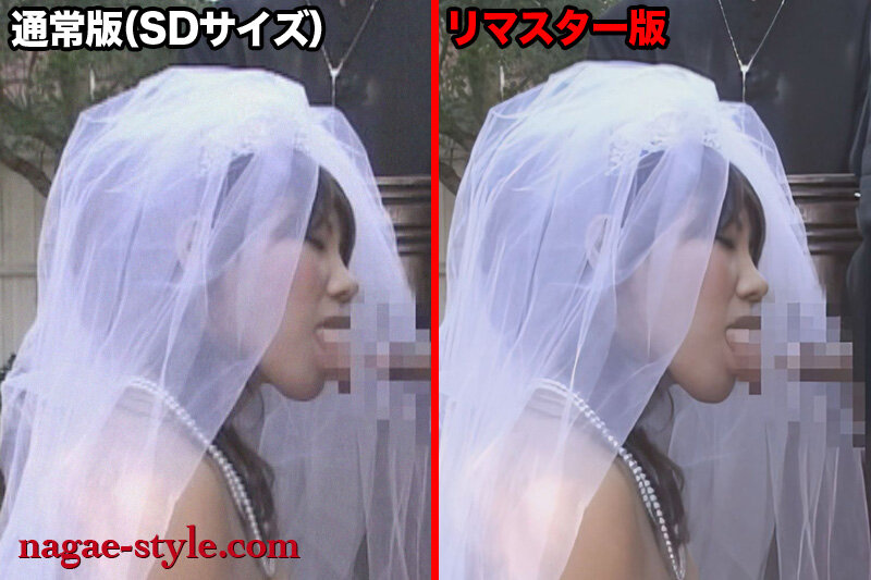 【AIリマスター版】背徳と快楽で赤らめる美人妻 他人の花嫁を奪う！のサムネイル画像