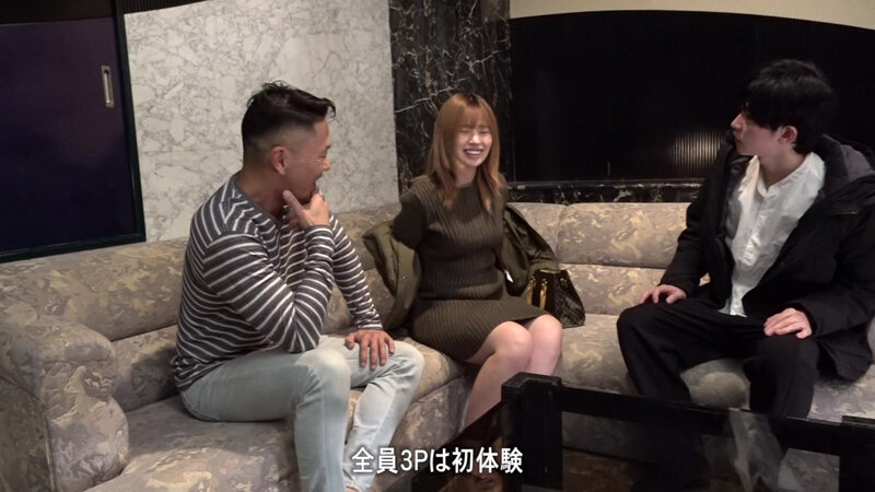 シングルマザーと出会ったその日に中●しセックス～会う度に過激になっていくヤンママ・りかさん（23歳）のサムネイル画像