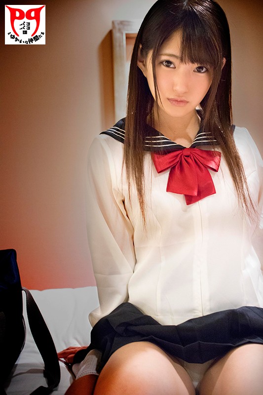 円女交際 中出しoK18歳S級円光娘 渚みつきのサムネイル画像