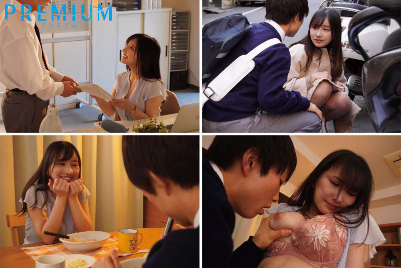 倒れたカレン先生を介抱して家に送ったら… 無防備巨乳と健気さに勃起が止まらず朝まで何度も中出ししてしまった性欲モンスターなボク。 楪カレンのサムネイル画像