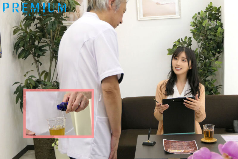 押しに弱い巨乳妻キメセク開発マッサージ 媚薬オイルと孕ませ中出しで子宮でイクように調教されたワタシ。 楪カレンのサムネイル画像
