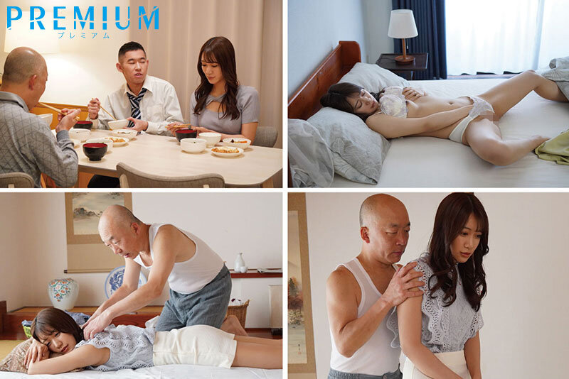 お義父さん、そんなに強く抱かれたら… 若妻が絶倫義父との中出しセックスに溺れた日々。 蒼乃美月のサムネイル画像