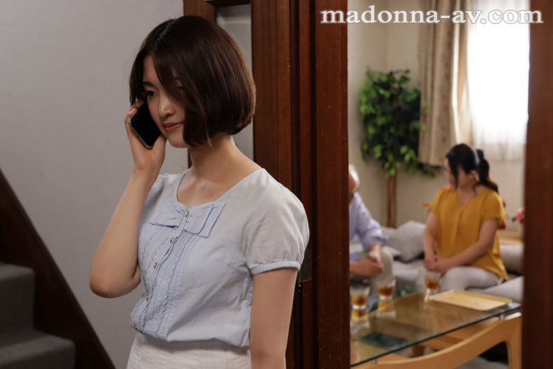 義理の娘は男友達を呼び出して毎日、私を輪●させています― 一色桃子のサムネイル画像