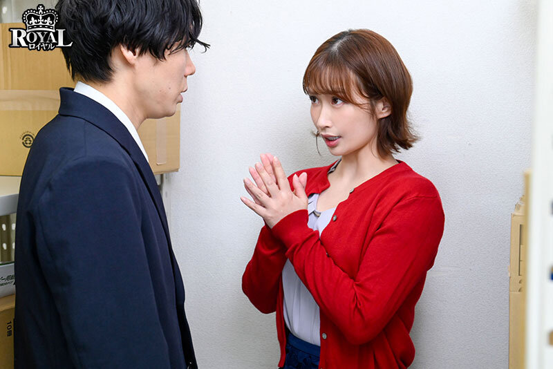 おチンチン舐めてあげるから恋人のフリしてっ！早く結婚しろとうるさい両親を安心させるために超カワイイ同期女子の一日彼氏になったボク 美園和花のサムネイル画像