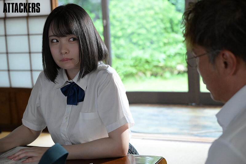 再婚相手の連れ子に種付けプレスして孕ませた。 愛宝すずのサムネイル画像