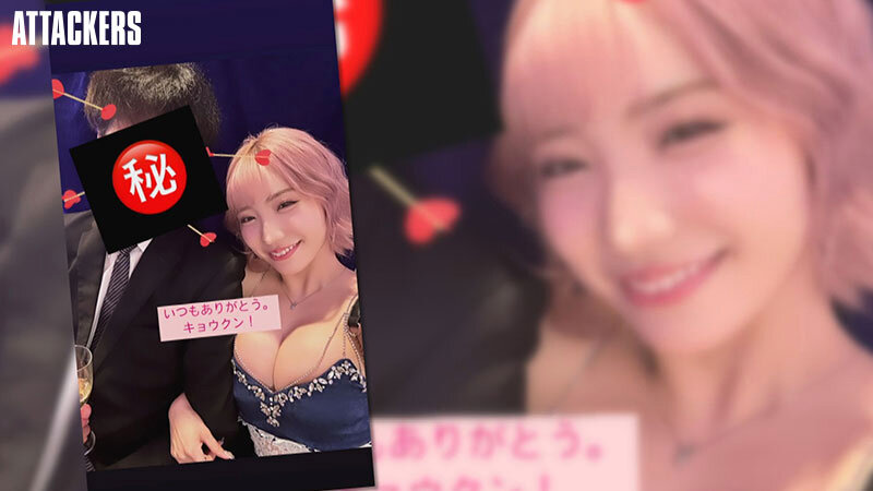 男を金としか思ってない生意気キャバ嬢に極上のお仕置き監禁レ●プ 春陽モカのサムネイル画像