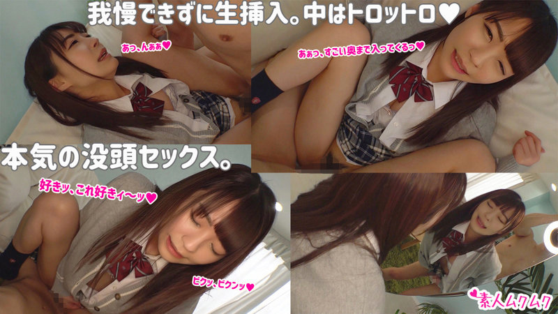 厳選美少女 素人ムクムクBEST 最高にエロい女子とSEXしまくり制服・中出し・極上フェラチオ ヌケる連続射精 超尺300分のサムネイル画像