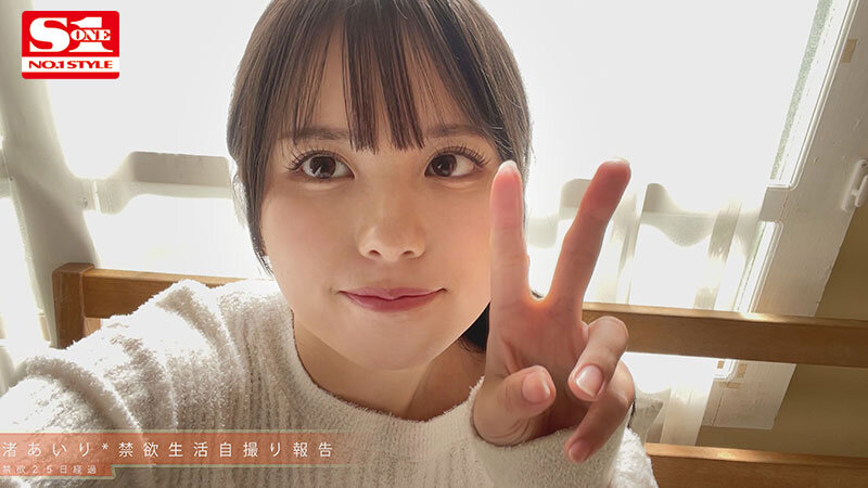 1か月の禁欲明けのご褒美は…巨漢男優の追撃ピストン。ムラついてメス顔した美少女の、か弱い肉体を襲う大アクメSEX 渚あいりのサムネイル画像