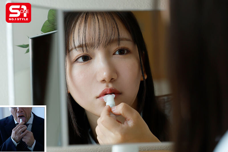 顔採用の新人OLは大嫌いなセクハラ上司に7日間こっそり媚薬を盛られ出張同行日にムラムラ爆発！キモいペニスが欲しくてたまらない。 三田真鈴のサムネイル画像
