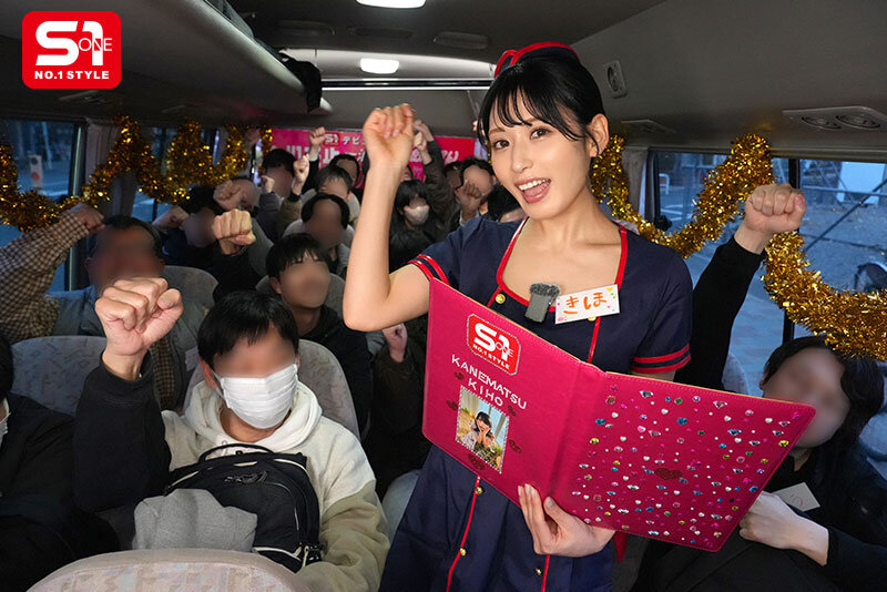 S1デビュー1周年記念 グラビア芸能人金松季歩 一般ユーザー遂に解禁！総勢20名で痴女ってハメて混浴温泉でぶっかけまくった1泊2日のファン感謝祭のサムネイル画像