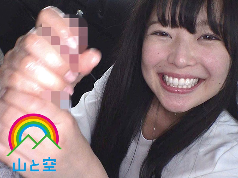 フェラ友ごっくん一泊二日デート 宮沢ちはるのサムネイル画像