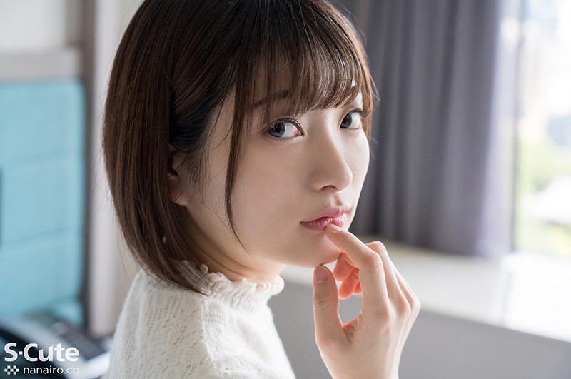 この子ヤバイ！！無邪気な顔してえっちに夢中 中城葵のサムネイル画像