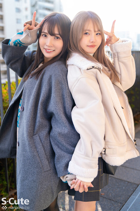 後輩ちゃんはチ●ポに勝ちたい 枢木あおい 松本いちかのサムネイル画像