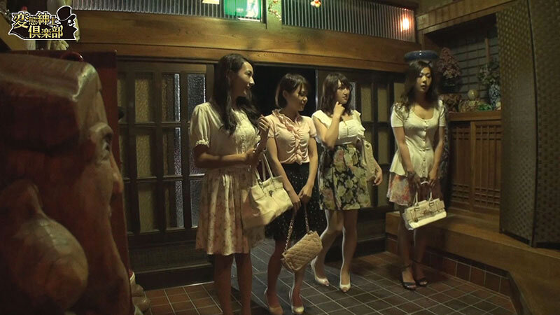 セレブ人妻温泉旅行 悪徳オイルマッサージ12時間のサムネイル画像