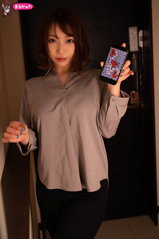 逆時間停止 オンナに時間を止められる 痴女たちの快楽責めが終わらない世界のサムネイル画像