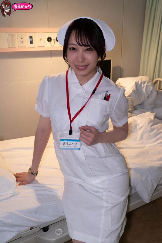 時間よ止まれ 時間停止の世界 VS弥生みづき 椿りか 沙月恵奈 小那海あや 美園和花のサムネイル画像