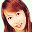 渡辺涼子の画像