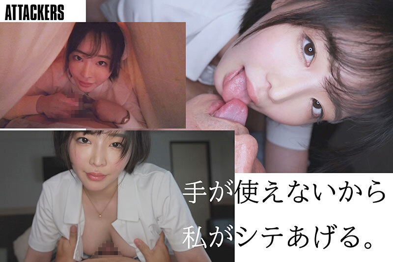 人目を盗んで白衣の小悪魔にサイレント中出し治療されまくった一か月の入院記録。 三宮つばきのサムネイル画像